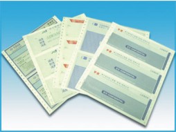 直銷保密工資單印刷 供應(yīng),保密,工資,印刷