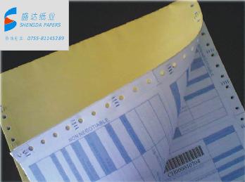 可變條碼運(yùn)單托運(yùn)單快遞單印刷13480717089 可變,條碼,托運(yùn),快遞,印刷,13480717089