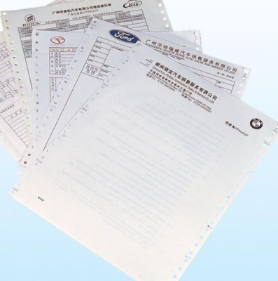 供應打孔連續(xù)票據(jù)紙印刷