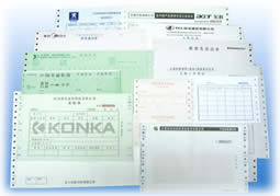 供應(yīng)可變流水號電腦單無碳紙表格印刷 供應(yīng),可變,流水,電腦,單無碳,表格,印刷